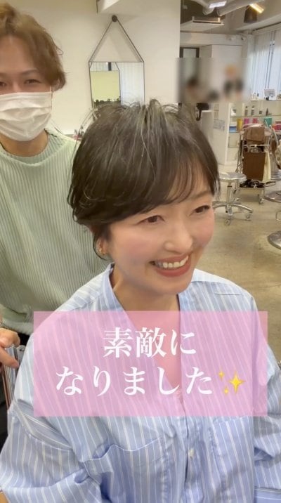 人気美容師