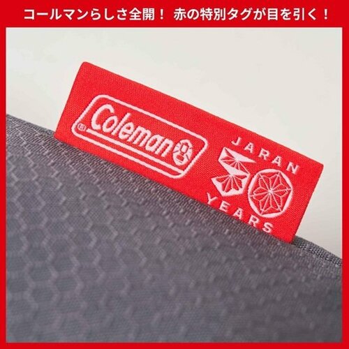 コールマン 10大機能トートバッグ