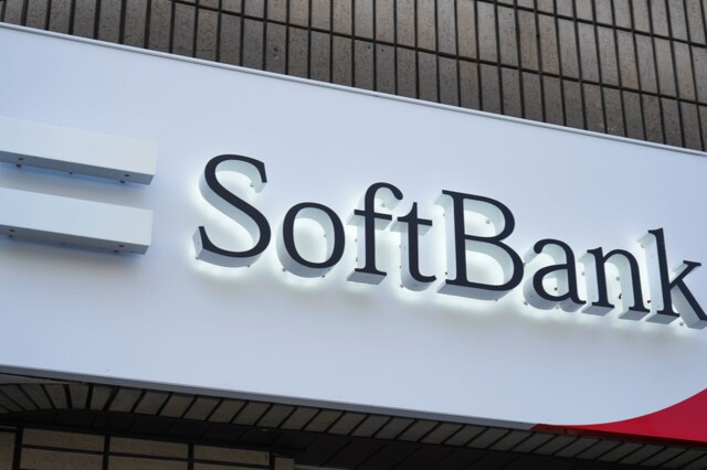 ソフトバンクの株価はどうなるのか。「量子コンピュータでも解読不可」の暗号実用化へ