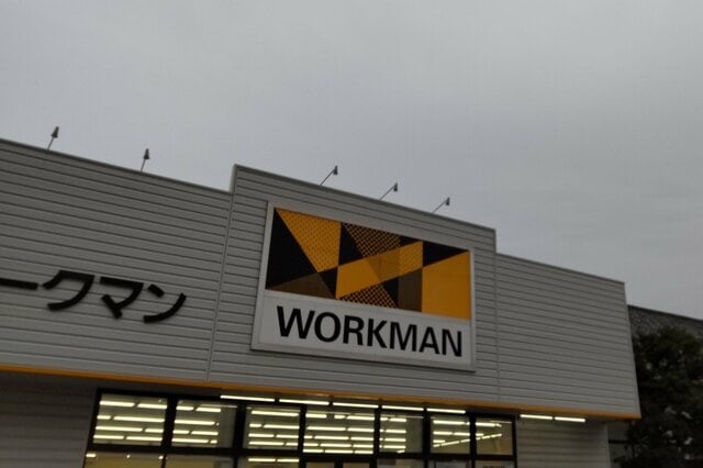 【ワークマン】プロのための「裏アルミ防寒ウェア」スタッフのおすすめ3選