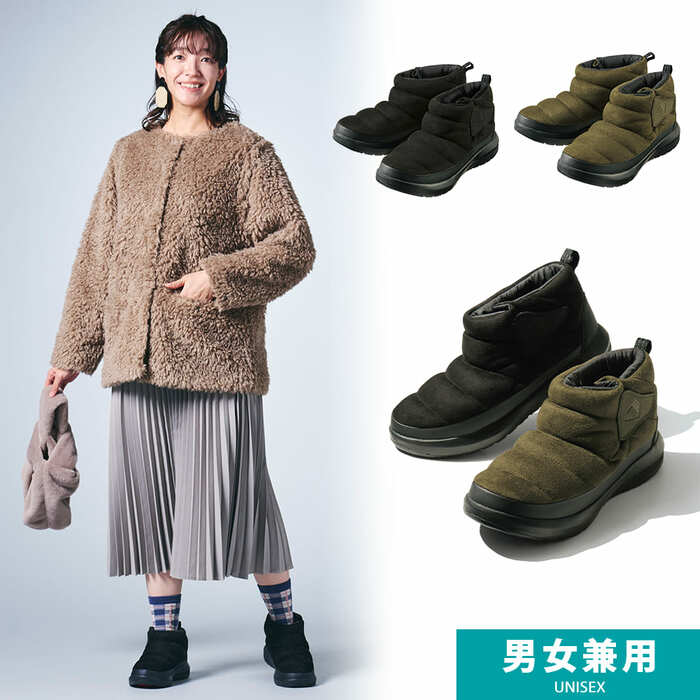 赤外線蓄熱素材「ライトサーモ」を使用、あたたかさにこだわって作ったブーツ