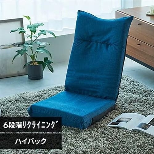 ハイバックタイプの「ハイバック座椅子 YC-601（3680円）」