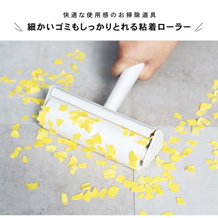 使った後の粘着テープがスパッと切れるカッターの刃が内蔵