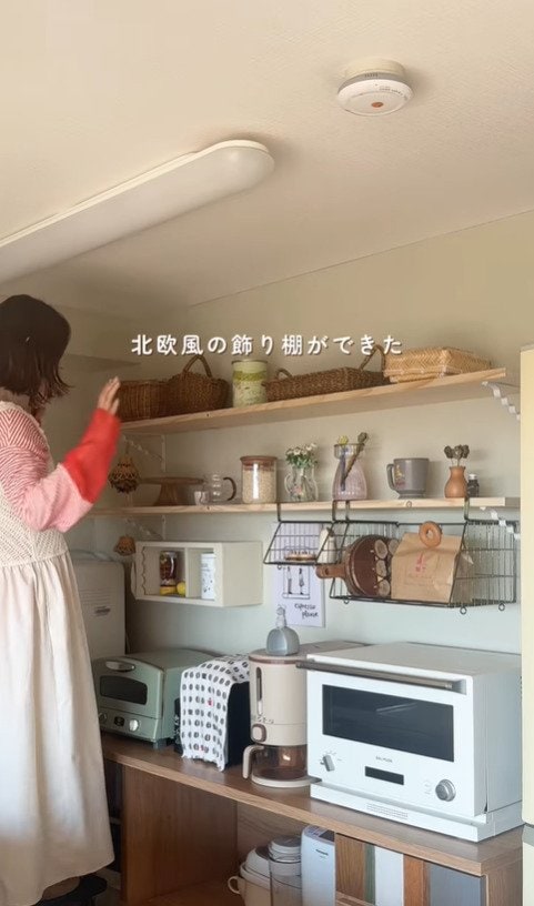 出所：@sacha_no_ouchi