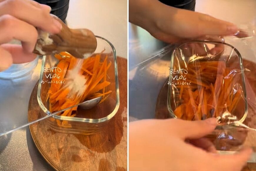 出所：@berrytal10