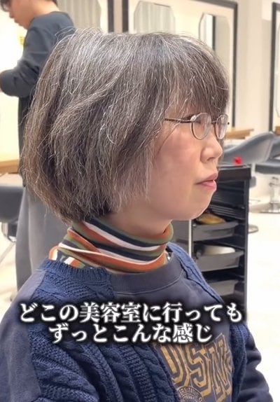 出所：@short_konta