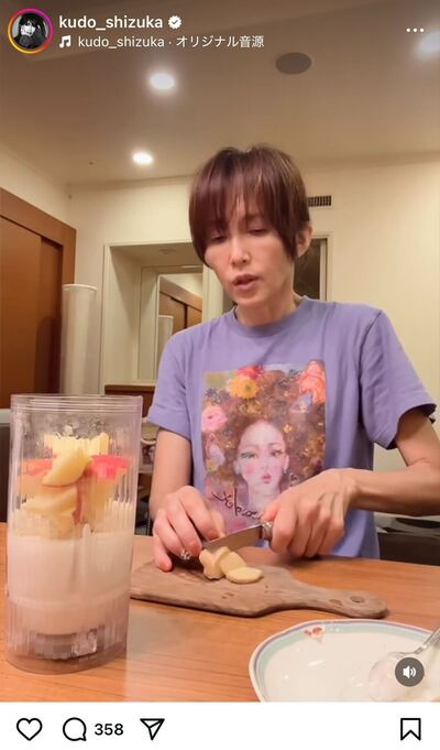 出所：工藤静香のInstagram（@kudo_shizuka）参照日：2025年7月24日