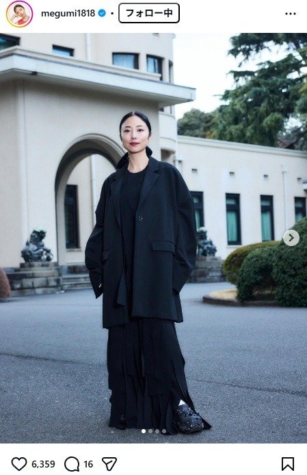 出所：MEGUMIのInstagram（＠megumi1818） 参照日：2026年3月17日