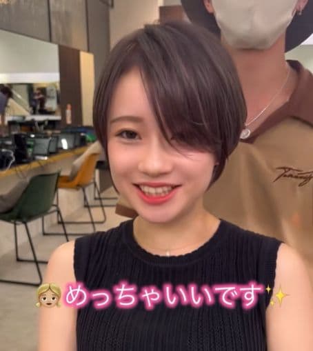 出所：@fuya.biyou