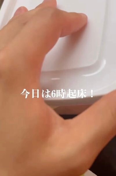 出所：@one.student0