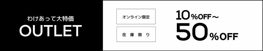 画像出所：マツモトキヨシ公式サイト