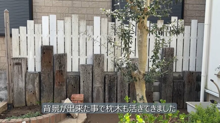 出所：@DIY-akane24