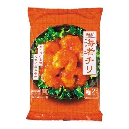 画像出所：ヤオコー公式サイト「MARKETPLACE」