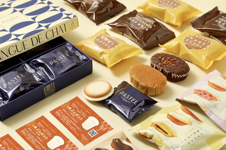 出所：株式会社オールハーツ・カンパニー　PASTEL福袋