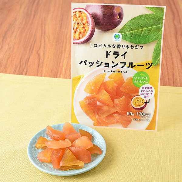 出所：株式会社ファミリーマート「今週の新商品」