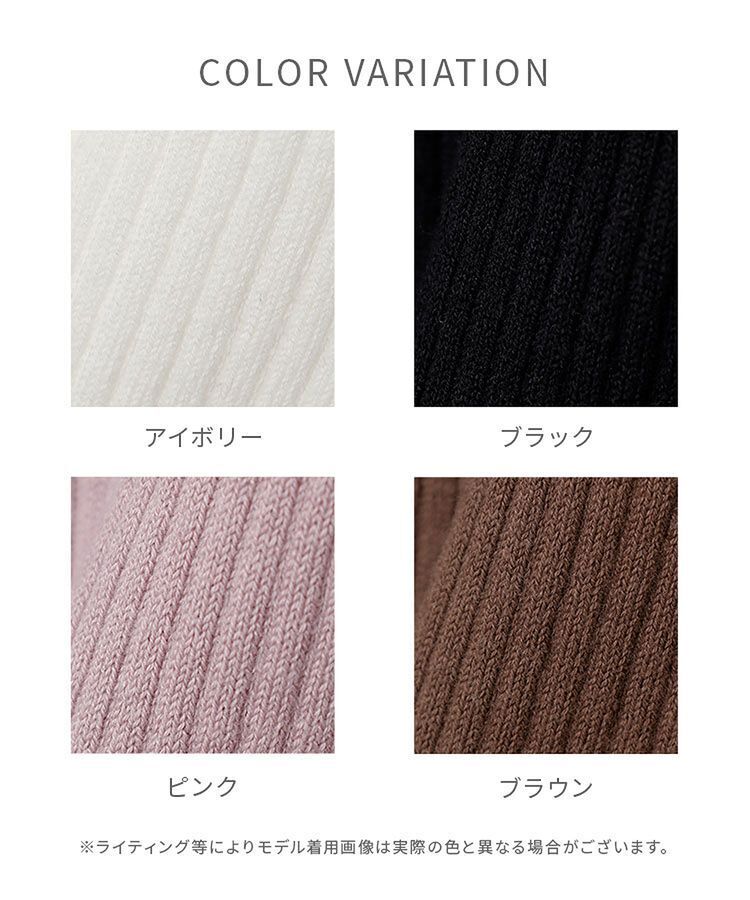 出所：ハニーズ公式通販 ボウタイトップス