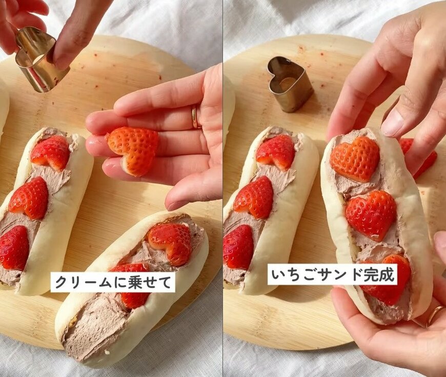 出所： @wahaha_momo21