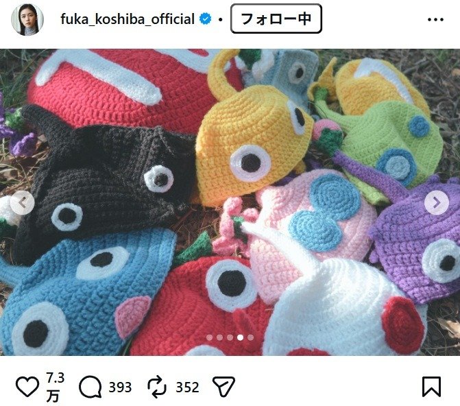 出所：小芝風花のInstagram（＠fuka_koshiba_official）　参照日：2026年4月16日