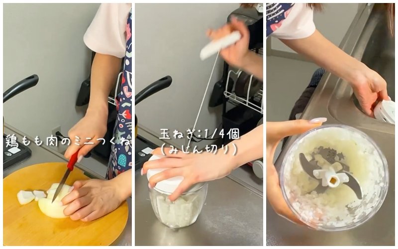 出所:@koto___cooking