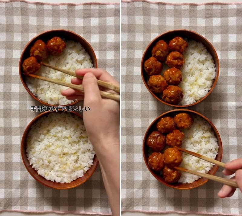 出所：@liplope_kitchen