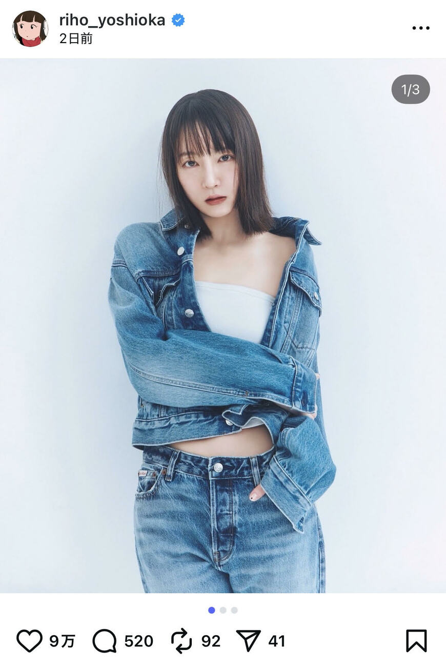 出所：吉岡里帆のInstagram（＠riho_yoshioka）参照日：2025年8月18日