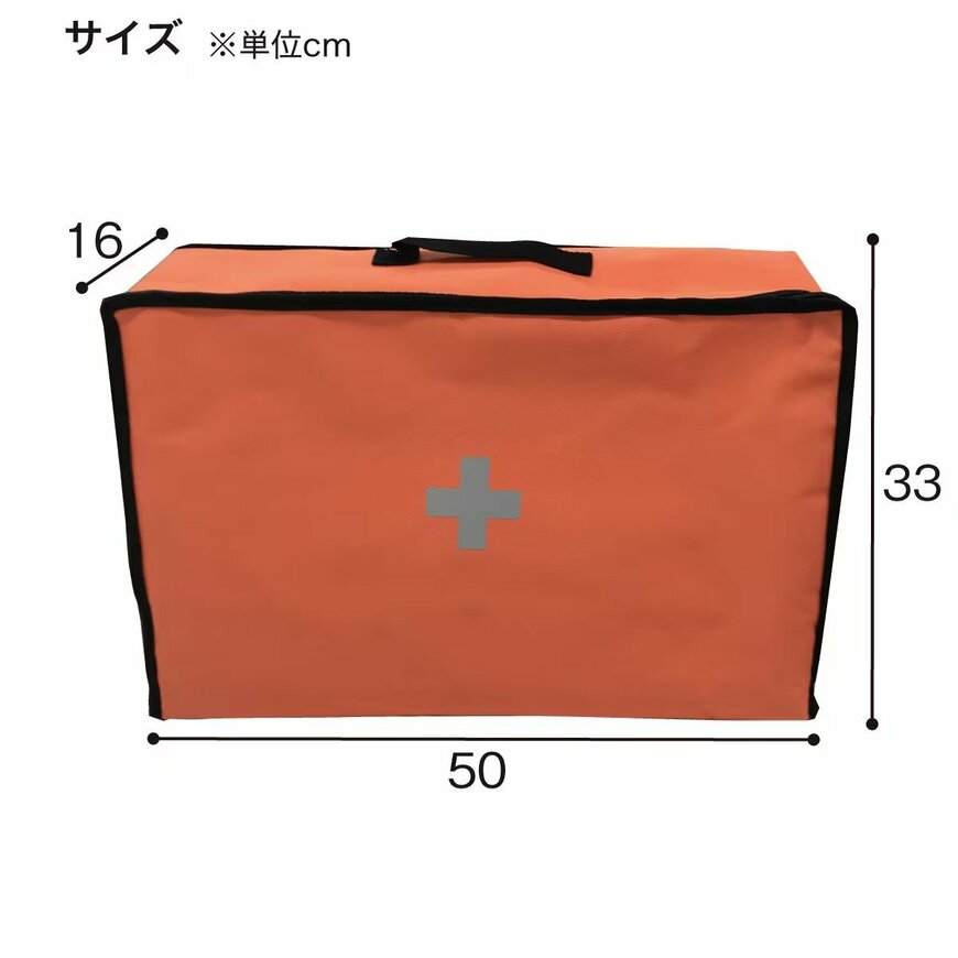 画像出所：ニトリ公式オンラインストア