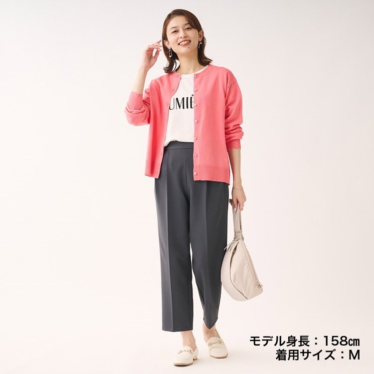 出所:ケユカ公式 すごナノ撥水 テーパードパンツ