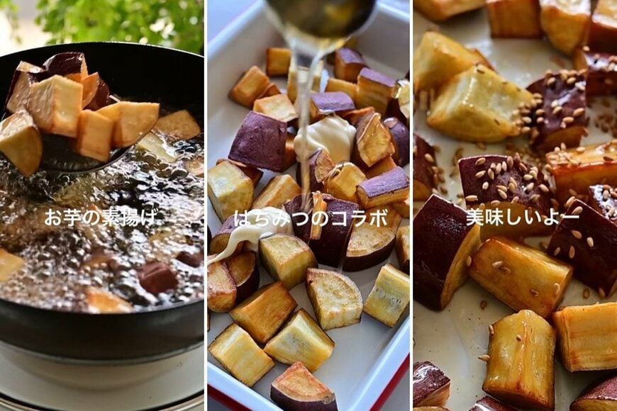 出所：＠ari_life_cook01