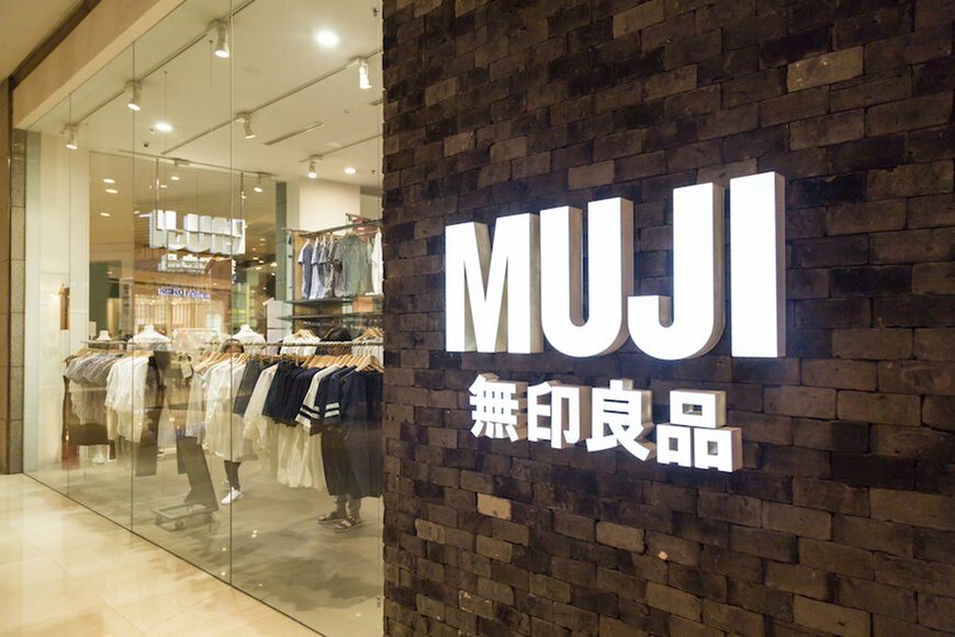 無印良品（MUJI）を提供する「良品計画」大解剖