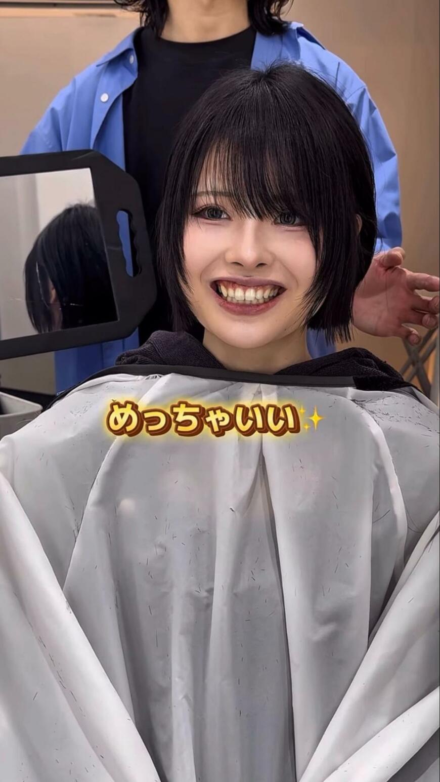 出所：＠i._hair_kuya