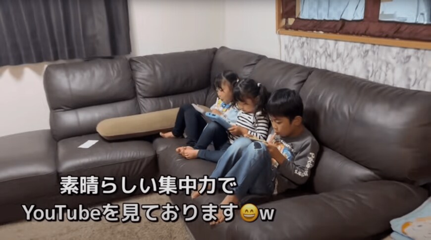 出所：@aiueochannel