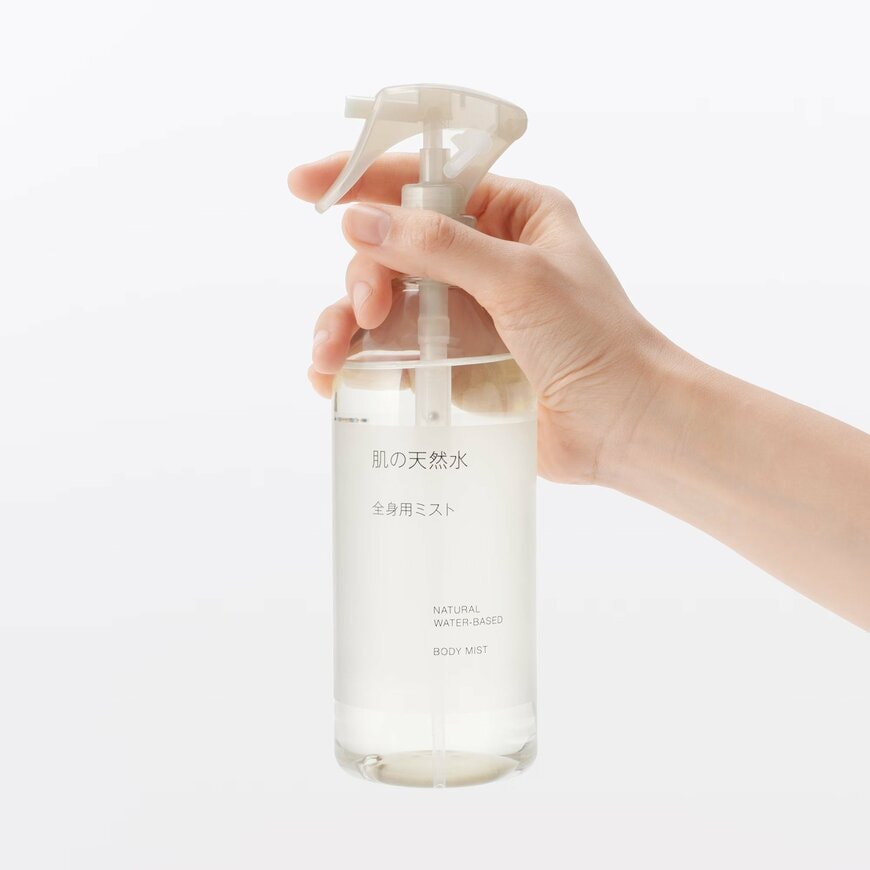 画像出所：無印良品公式オンラインストア