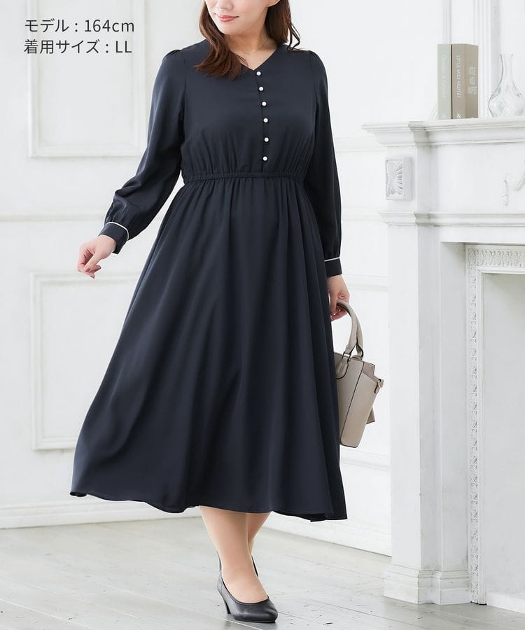 出所：ハニーズ公式通販 パール釦使いワンピース