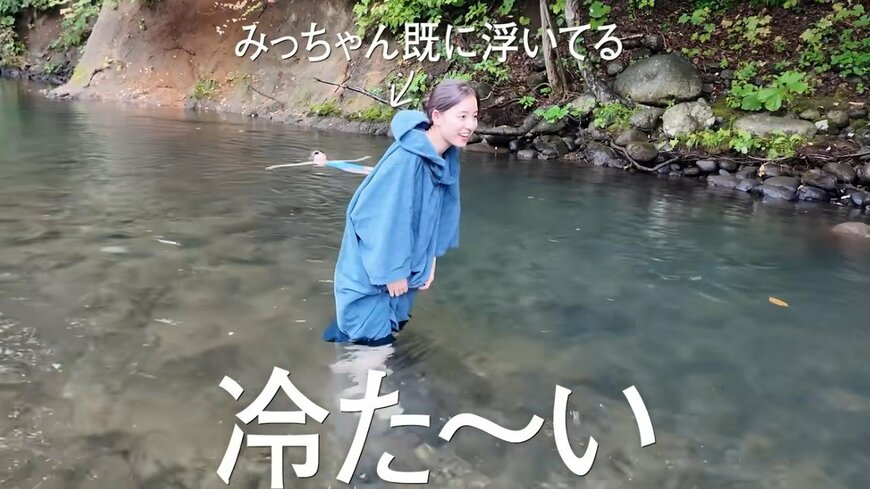 出所： 新木優子のYouTube（@ARAKIYUKO_official）参照日：2025年11月14日