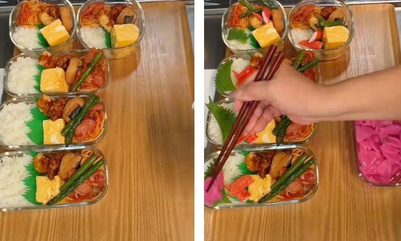 投稿動画のワンシーン