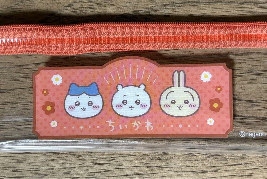 セリア、ちいかわビニールペンポーチ商品画像