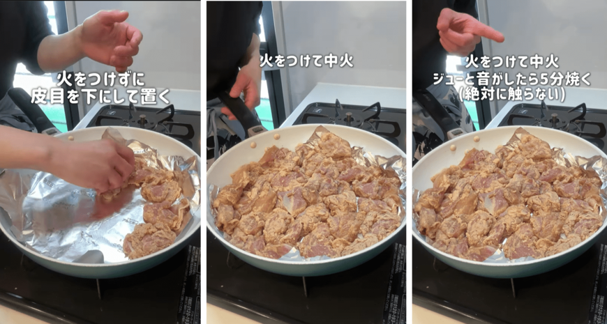 投稿動画のワンシーン