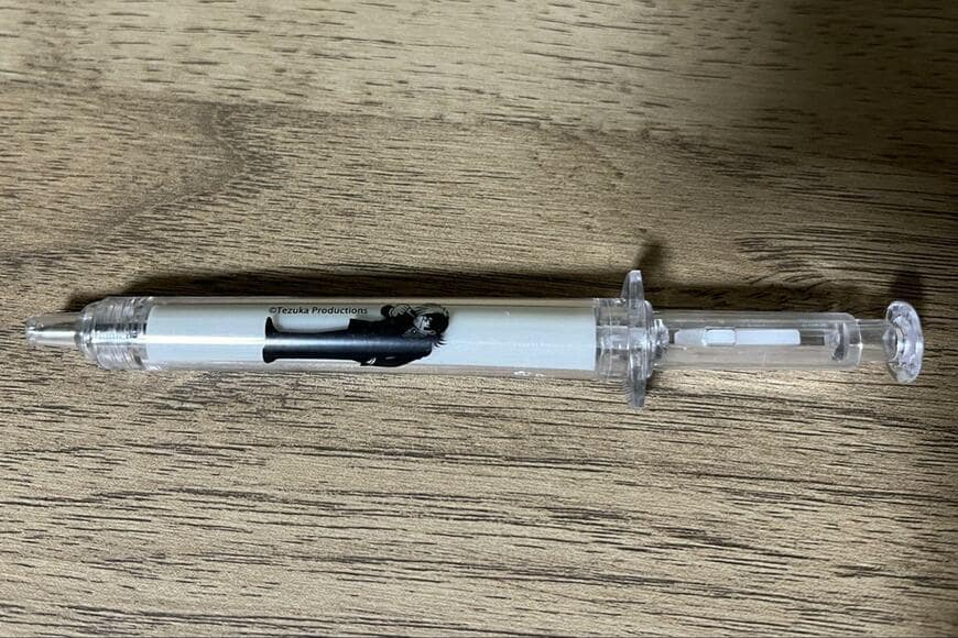 ダイソー、注射器型ボールペン 2本入り商品画像