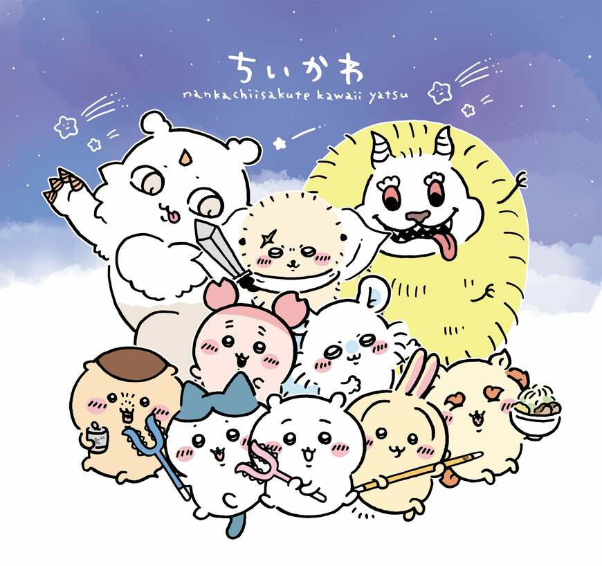 ちいかわちろるちょこ缶