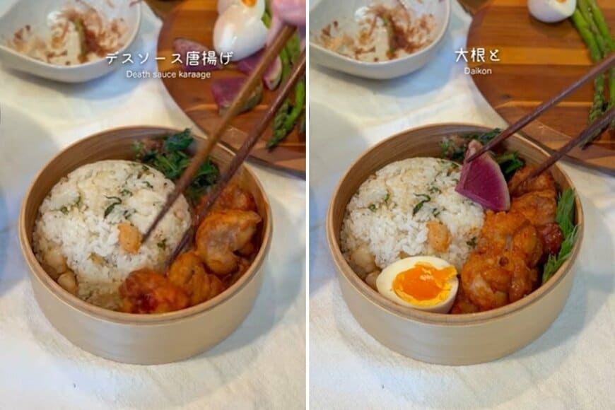 投稿の画像