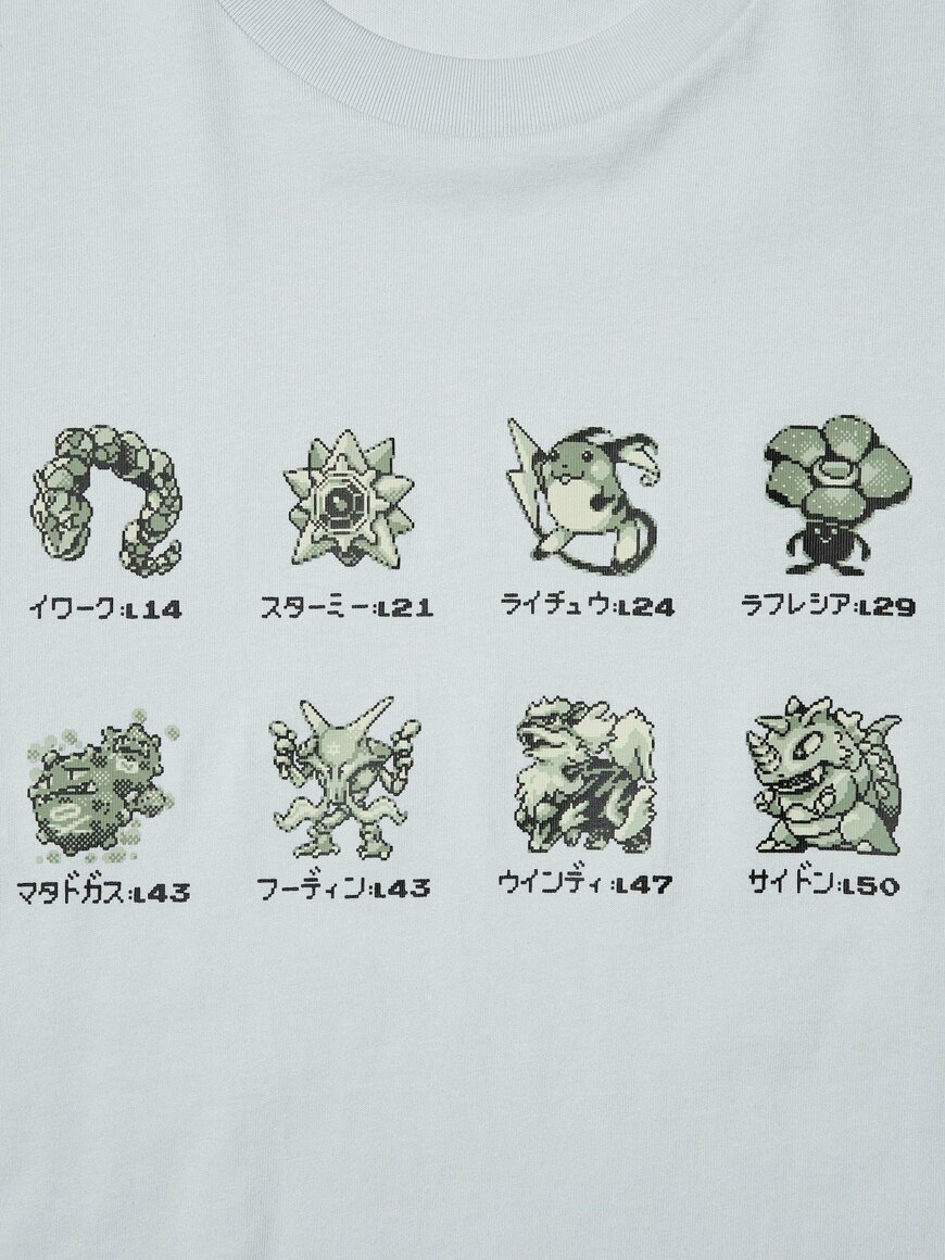出所：ユニクロ公式　ポケモン UT　03 GRAY