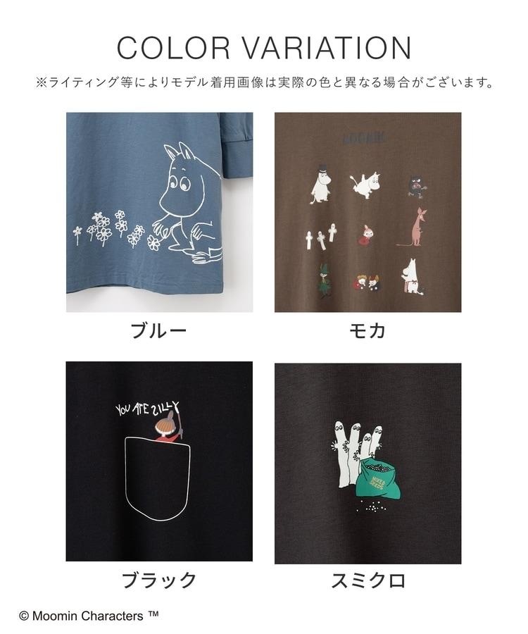 ハニーズ、ムーミン／ワンピース商品画像