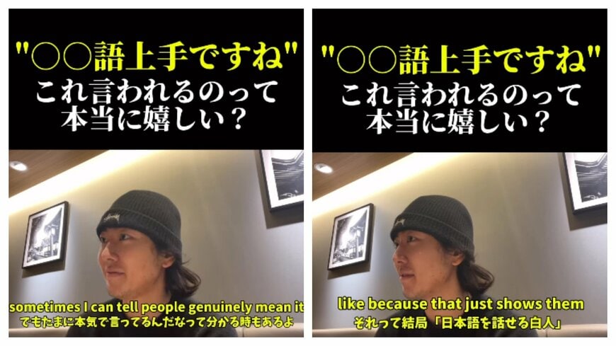 投稿動画のワンシーン