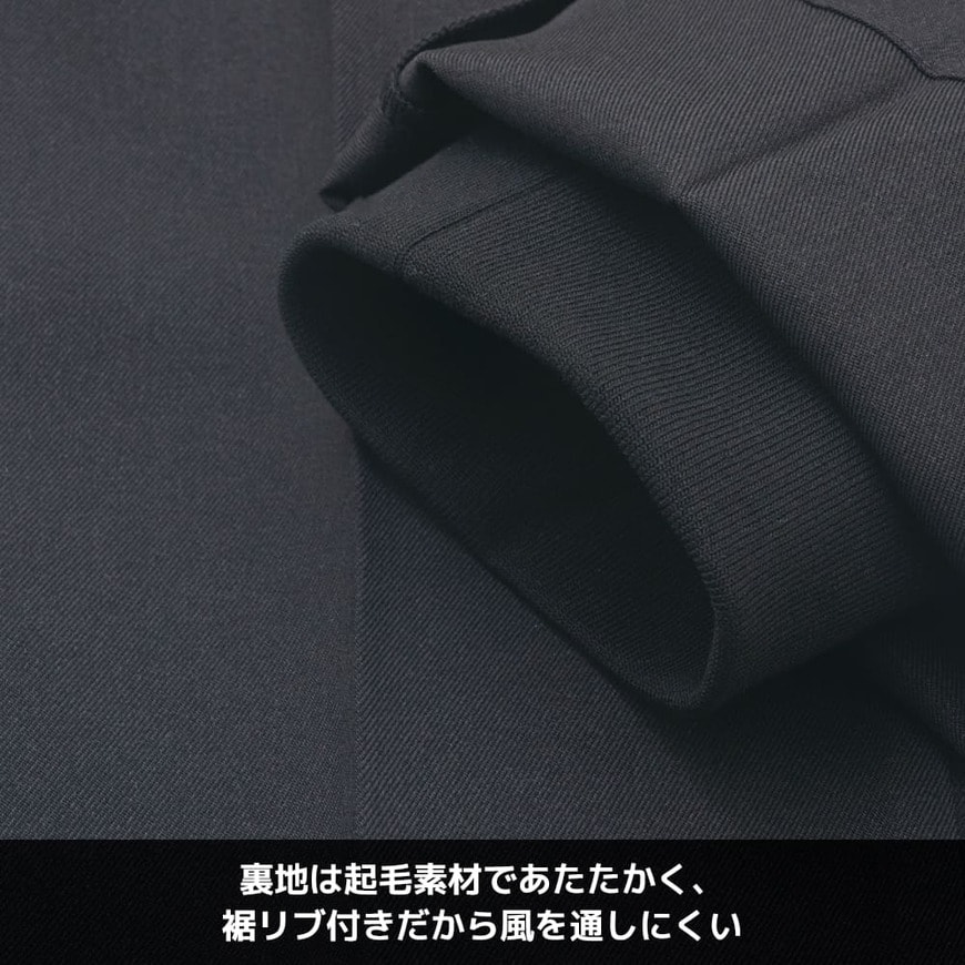 ワークマン レディースソロテックス(R)使用レイウォームテーパードパンツ