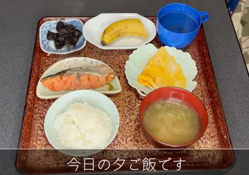 94歳の夕飯