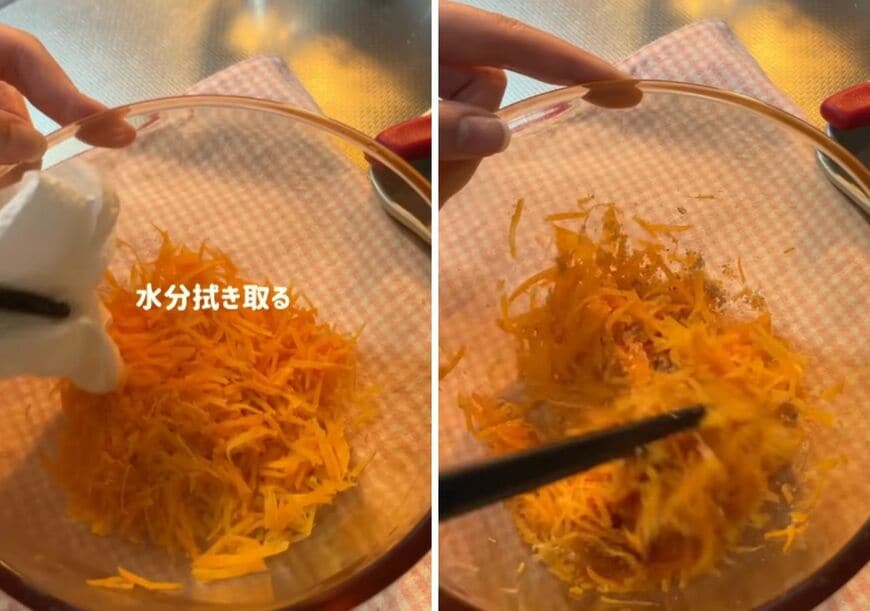 投稿の画像