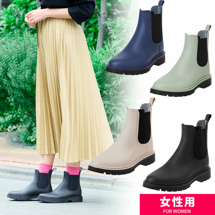 レディース防水サファリサイドゴア商品画像