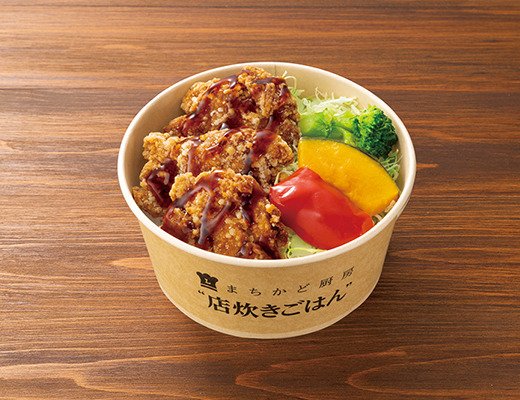 ローソンの新商品その3