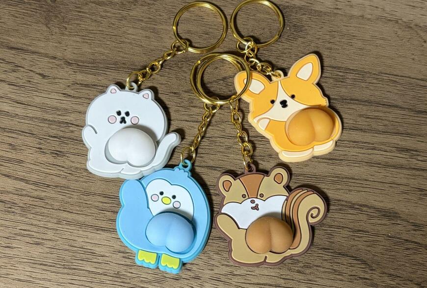 セリア、キーホルダー ぷにぷにおしりの画像