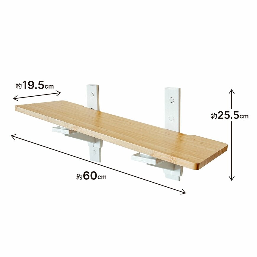 出所:平安伸銅工業株式会社 キャットウォーク 傾斜タイプ ホワイト(CFL-2WH)